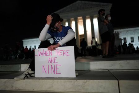 Supreme Court Justice Ruth Bader Ginsburg