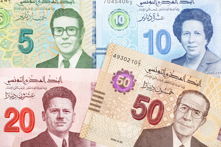 Tunisian money - new series of banknotes